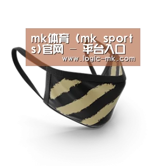 成人布口罩