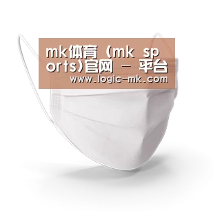 活性炭一次性口罩