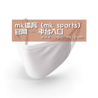 活性炭一次性口罩