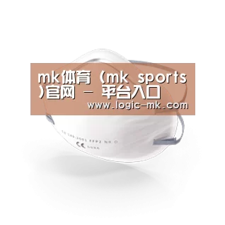 活性炭一次性口罩