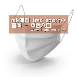 活性炭一次性口罩