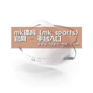 活性炭一次性口罩