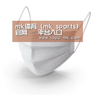 活性炭一次性口罩