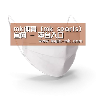 活性炭一次性口罩
