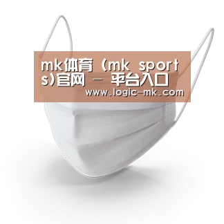 活性炭一次性口罩