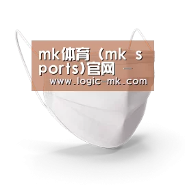 活性炭一次性口罩