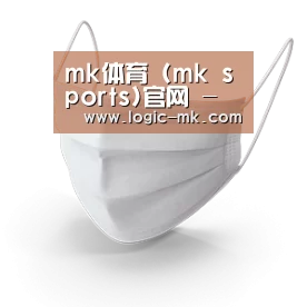 活性炭一次性口罩