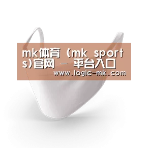 活性炭一次性口罩