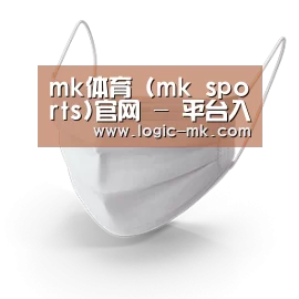 活性炭一次性口罩