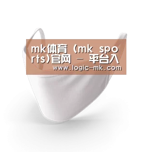 活性炭一次性口罩