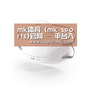 活性炭一次性口罩