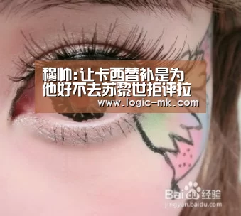 mk体育注册
