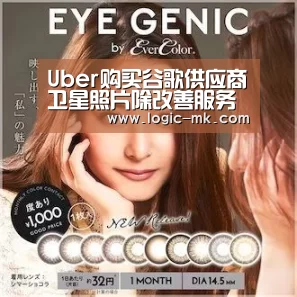 mk体育在线